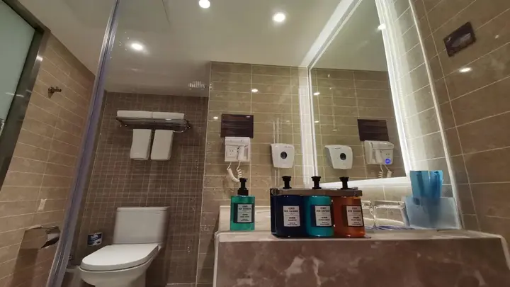 Шэньян: Holiday Inn Express Shenyang Tawan by IHG