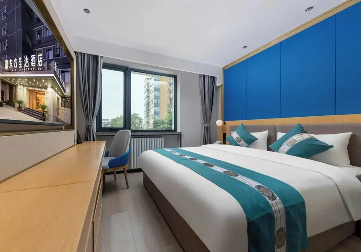 Пекин: East Sacred Hotel-near Beijing Tiananmen Square,the Forbidden City,Wangfujing Street-Newly renovated hotel