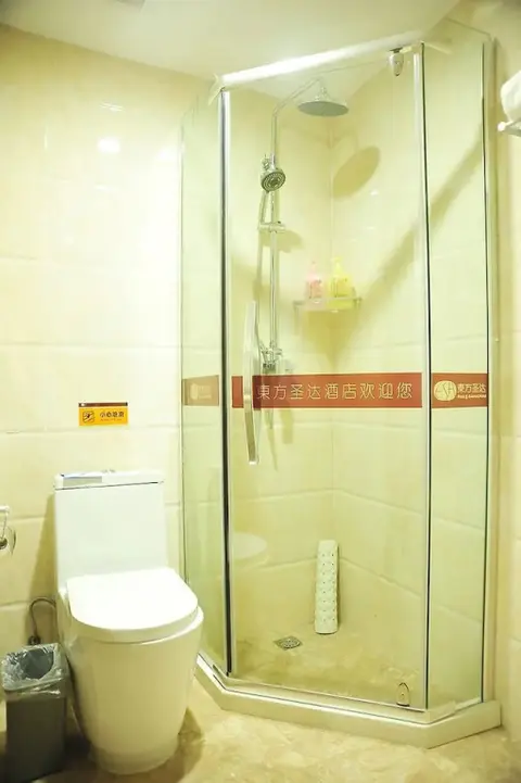 Пекин: East Sacred Hotel-near Beijing Tiananmen Square,the Forbidden City,Wangfujing Street-Newly renovated hotel