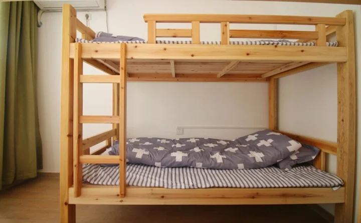 Наньнин: South Face Hostel