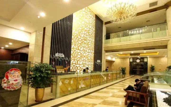 Шэньчжэнь: Shenzhen Haosheng Garden Hotel