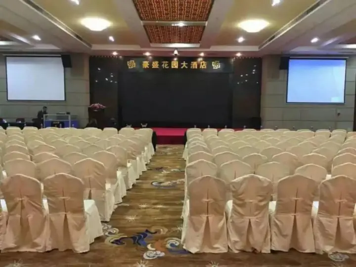 Шэньчжэнь: Shenzhen Haosheng Garden Hotel