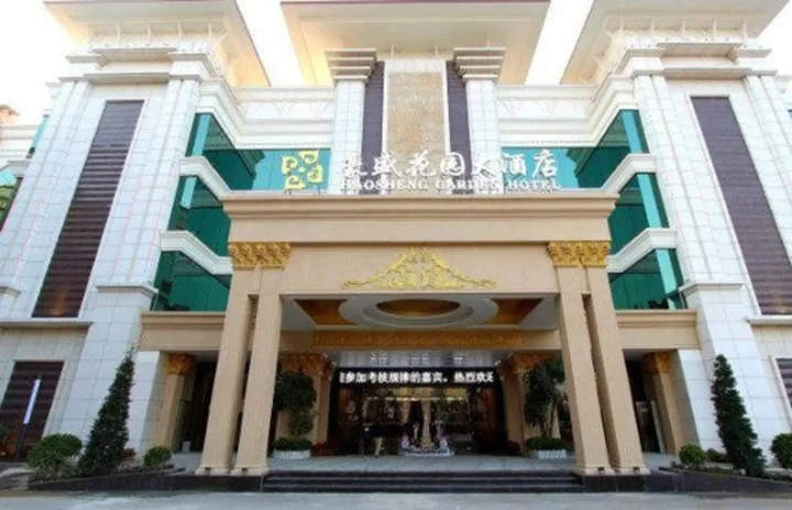 Шэньчжэнь: Shenzhen Haosheng Garden Hotel
