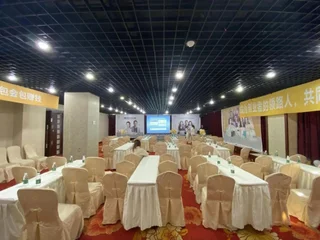 Шэньчжэнь: Shenzhen Haosheng Garden Hotel