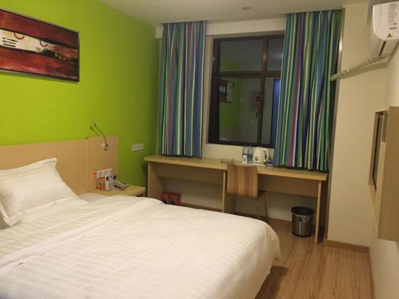 Хойчжоу: 7 Days Inn Huizhou Boluo Longxi Town Luofu Mountain