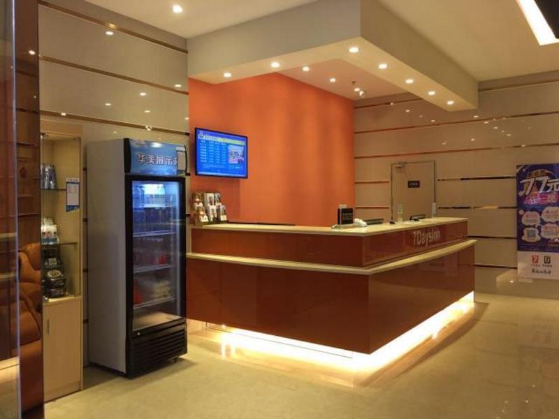 Хойчжоу: 7 Days Inn Huizhou Boluo Longxi Town Luofu Mountain