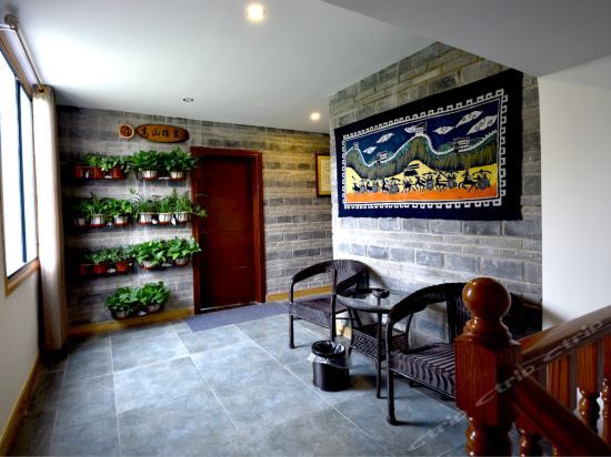 Гуйлинь: Guilin The Yao Nationality South Courtyard National House