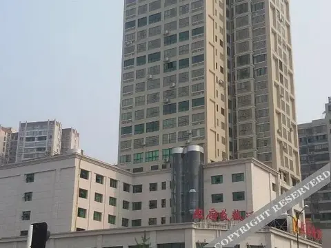Чанша: Lu Yuan Wangfu Changcheng Hotel