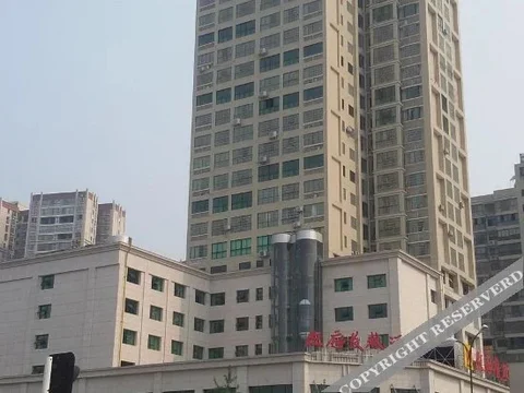 Чанша: Lu Yuan Wangfu Changcheng Hotel