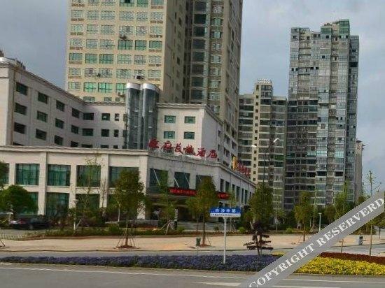 Чанша: Lu Yuan Wangfu Changcheng Hotel