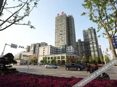 Чанша: Lu Yuan Wangfu Changcheng Hotel