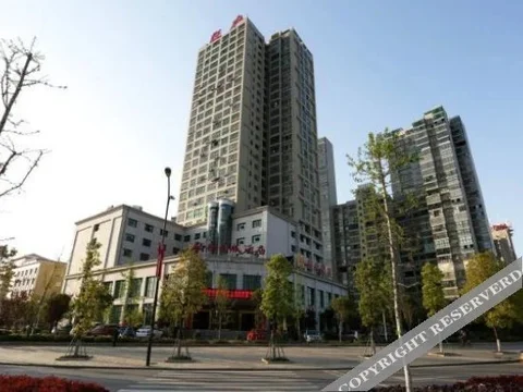 Чанша: Lu Yuan Wangfu Changcheng Hotel