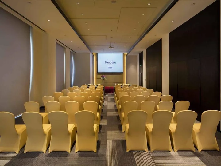 Хэфэй: Mercure Hefei Sunac