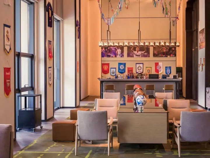 Хэфэй: Mercure Hefei Sunac