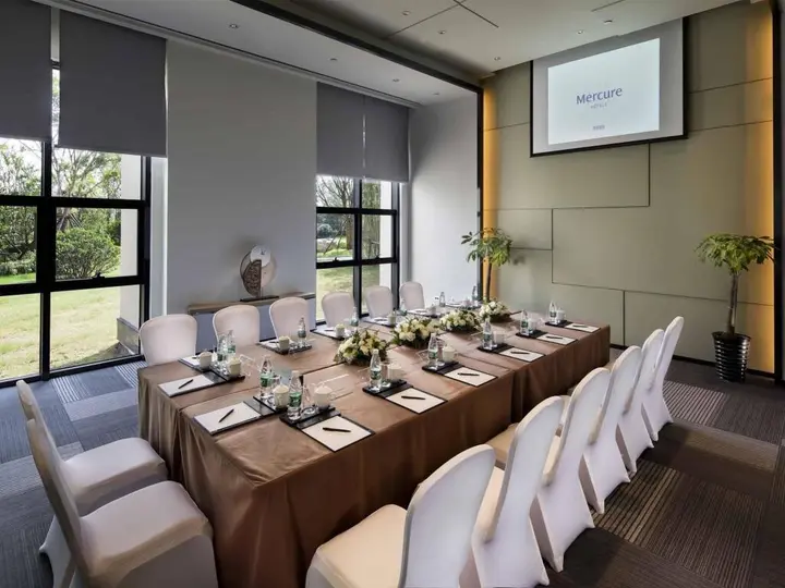 Хэфэй: Mercure Hefei Sunac