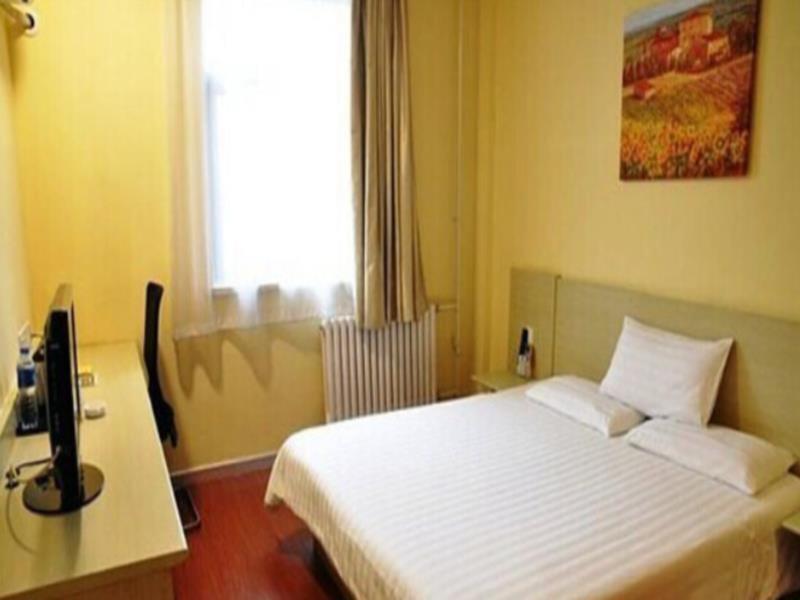 Юэян: Hanting Hotel Yueyang Pedestrian Street