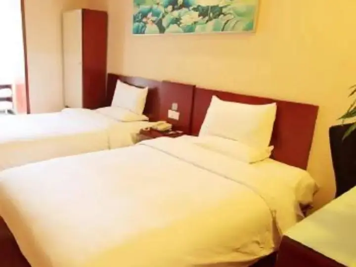 Чанчжоу: Hanting Hotel Changzhou South Street Branch