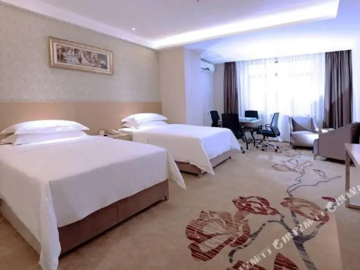 Дунгуань: Vienna Hotels - Liao Bu Town Dongguan