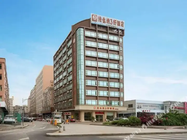Дунгуань: Vienna Hotels - Liao Bu Town Dongguan