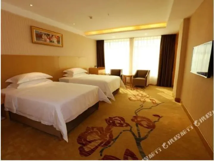 Дунгуань: Vienna Hotels - Liao Bu Town Dongguan