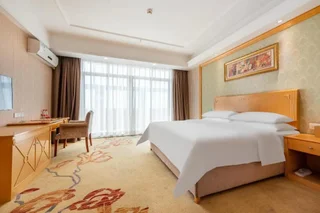 Дунгуань: Vienna Hotels - Liao Bu Town Dongguan