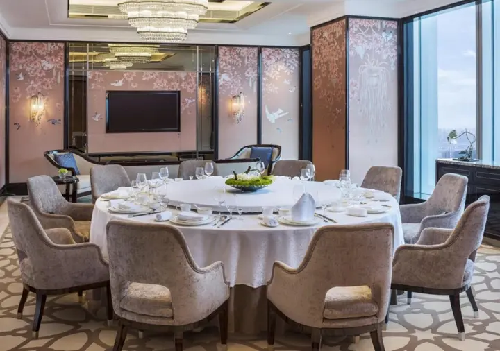 Чанша: The St. Regis Changsha