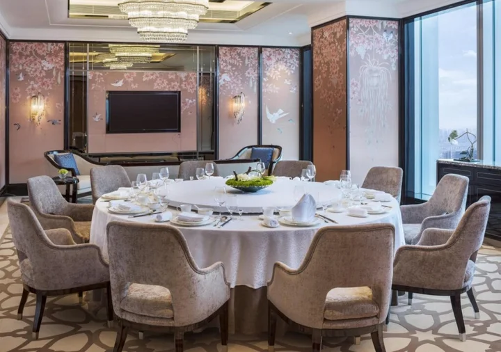 Чанша: The St. Regis Changsha