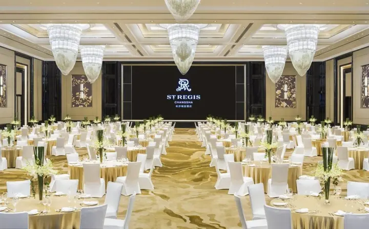 Чанша: The St. Regis Changsha