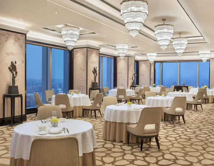 Чанша: The St. Regis Changsha