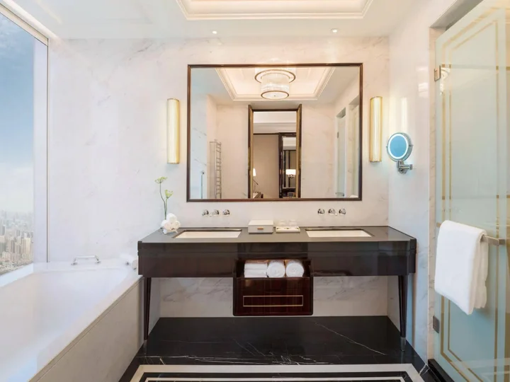 Чанша: The St. Regis Changsha