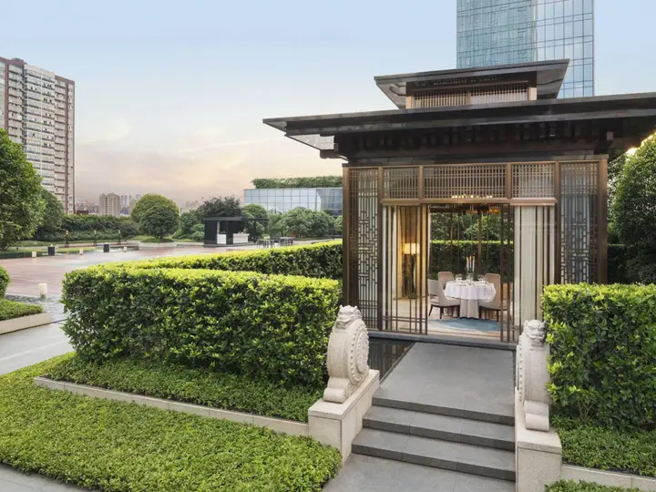 Чанша: The St. Regis Changsha