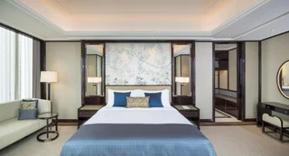 Чанша: The St. Regis Changsha