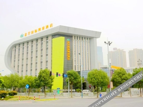 Цзясинь: Jiaxing International Tennis Hotel
