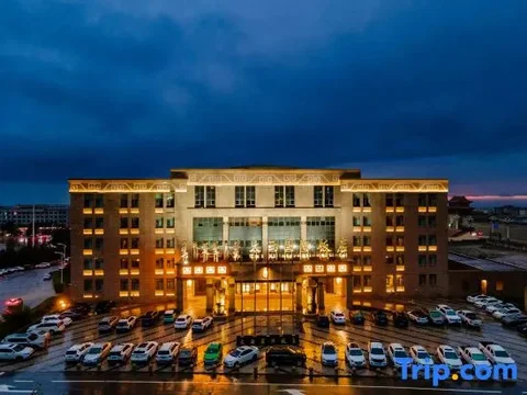 Баяньхаотэванфу: Taixi International Hotel