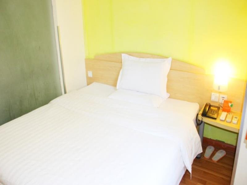 Ухань: 7Days Inn Wuhan Hubu Xiang Branch