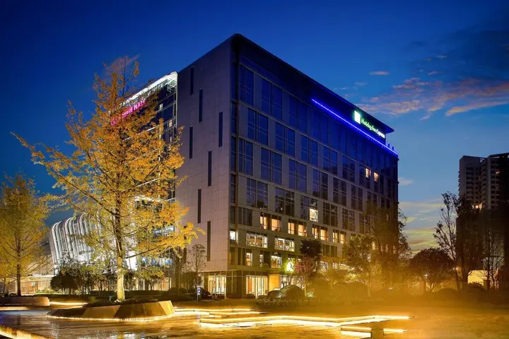 Чэнду: Holiday Inn Express Chengdu Wenjiang Hotspring by IHG