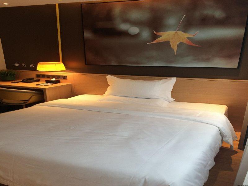 Шаоян: IU Hotel Shaoyang Xihu Road