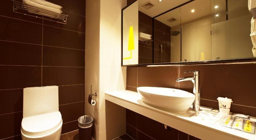 Шаоян: IU Hotel Shaoyang Xihu Road