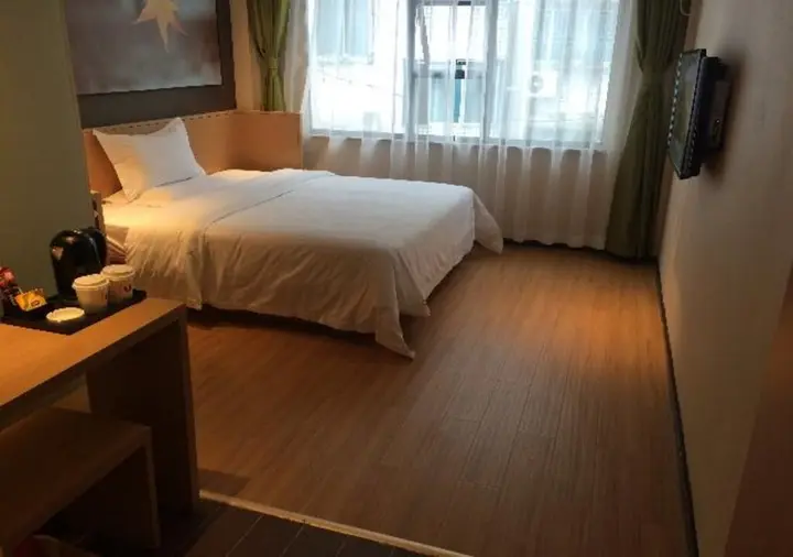 Шаоян: IU Hotel Shaoyang Xihu Road