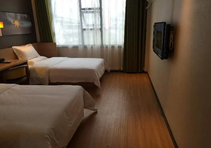 Шаоян: IU Hotel Shaoyang Xihu Road