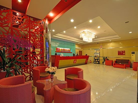 Гуанчжоу: Back Myhome Hotel (Guangzhou Huangshi)