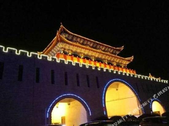 Цюйцзин: 曲靖银都国际大酒店