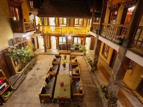 Шангри-Ла: Good Journey Inn (Shangri-La Guangdong Club)