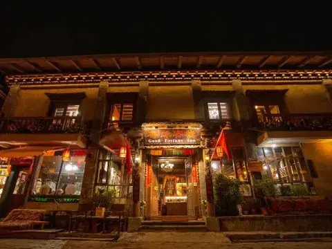 Шангри-Ла: Good Journey Inn (Shangri-La Guangdong Club)