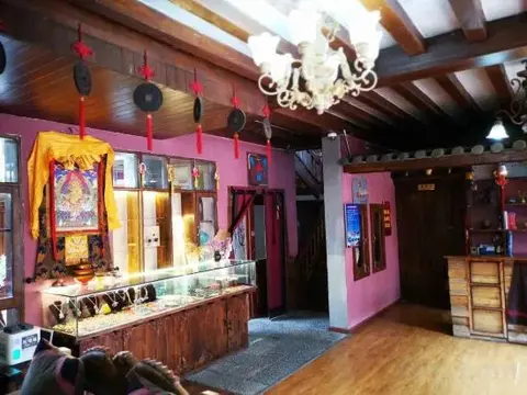 Шангри-Ла: Good Journey Inn (Shangri-La Guangdong Club)
