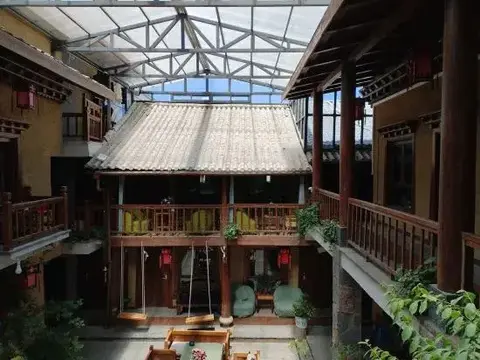 Шангри-Ла: Good Journey Inn (Shangri-La Guangdong Club)