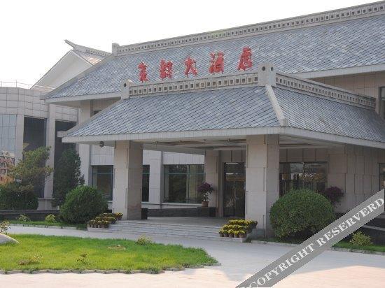 Баодин: Yaoyun Hotel