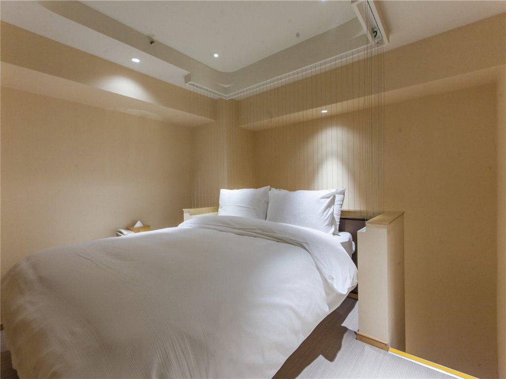 Шанхай: Starway Hotel Shanghai Lujiazui