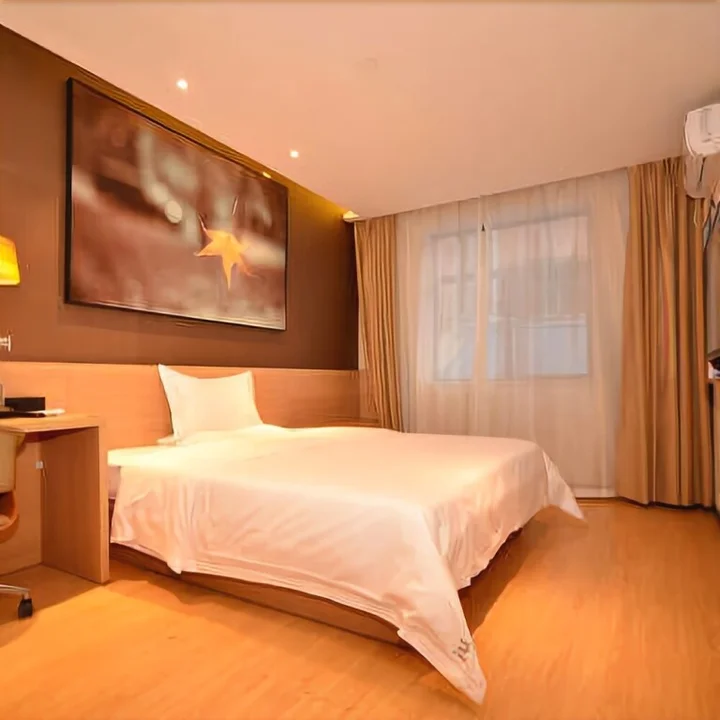 Ухань: IU Hotel Wuhan High-speed Rail Honggang City