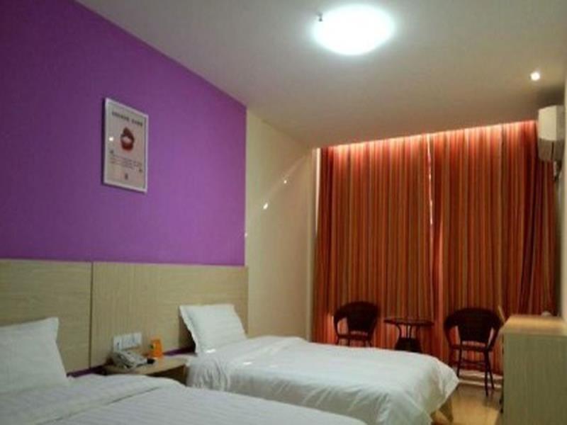 7 Days Inn Xinyang Minquan Road Minqiao Branch — фото 2